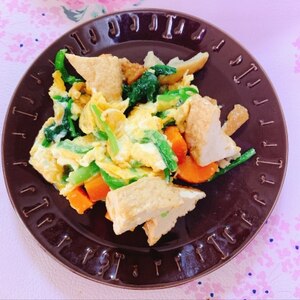 炒りたまご（厚揚げ・ほうれん草・にんじん・豚バラ）